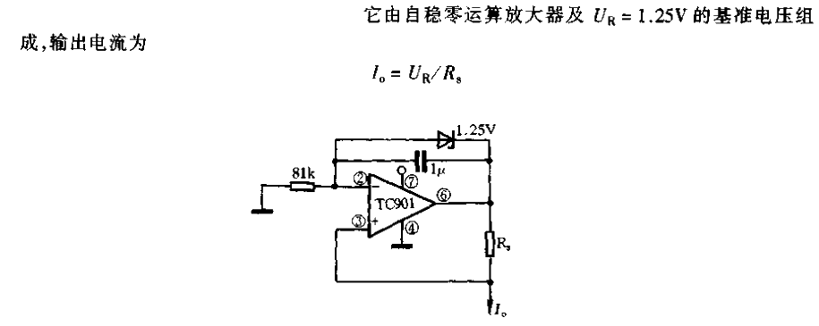 Precision<strong><strong><strong><strong>Constant Current Source Circuit</strong></strong></strong></strong>.gif