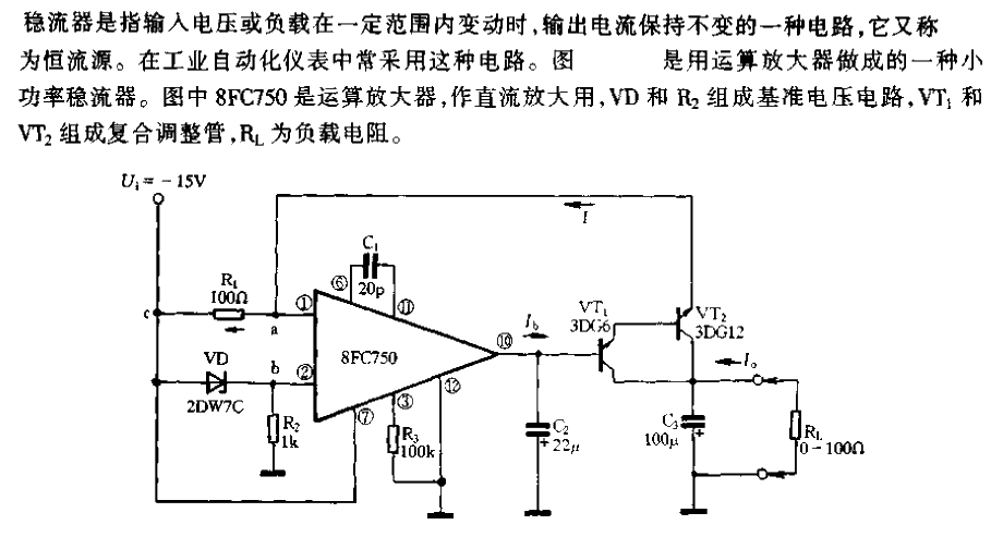 Stabilizer<strong><strong><strong><strong>Circuits</strong></strong></strong></strong>.gif