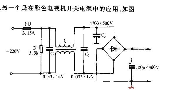 Power supply noise<strong><strong><strong><strong>for use in<strong><strong><strong><strong>color television sets</strong></strong></strong></strong> /strong></strong></strong></strong><strong><strong><strong><strong>Filter circuit</strong></strong></strong></strong>.gif