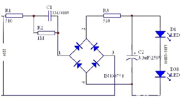 Practical circuit diagram of an LED lamp cup