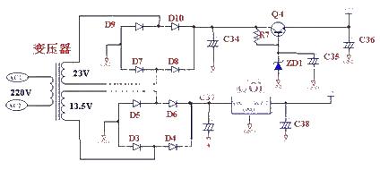 Rimula 458 Series<strong><strong><strong>Induction Cooker</strong></strong></strong>Auxiliary<strong><strong><strong>Power Supply Schematic Diagram</strong></strong></strong>