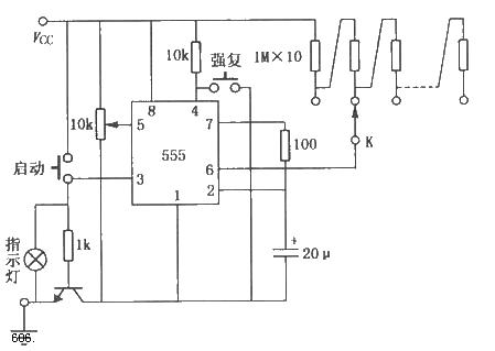 Precise timing circuit composed of 555