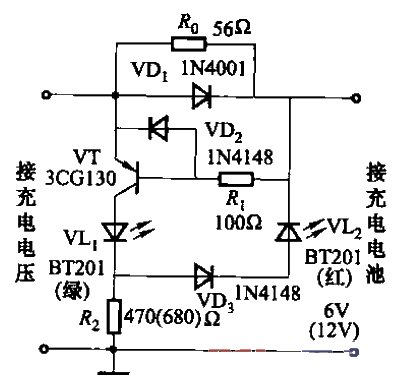 34.<strong>Battery Charging</strong>Status Indication<strong>Circuit</strong>Part 2.gif