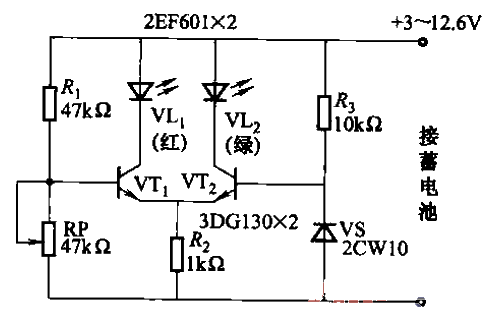 Battery discharge status indication circuit 2