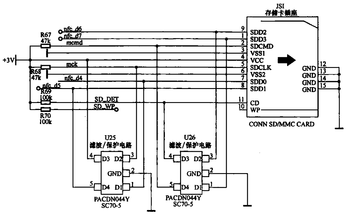 32. Newman MP4 player<strong>Memory card</strong><strong>Socket</strong><strong>Circuit</strong>.gif