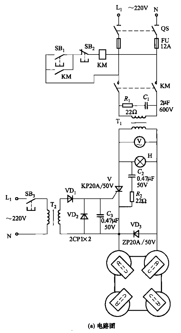 44.<strong>Thyristor</strong> Magnetization<strong>Electromechanical</strong> path one a.gif