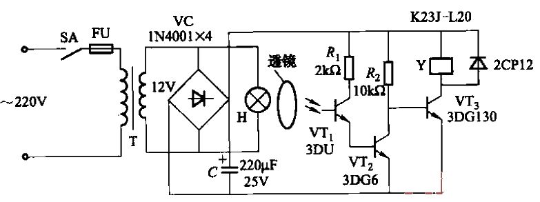 23. One of water saving<strong>power saving</strong>faucet<strong>circuit</strong>.gif