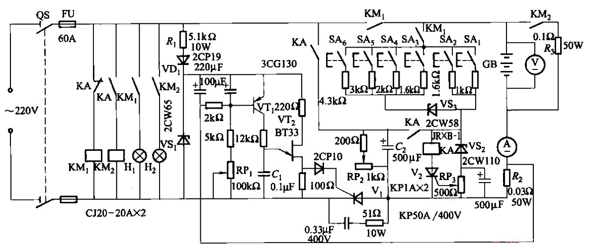 26.<strong>Battery</strong><strong>Quick Charging</strong>Circuit 2.gif