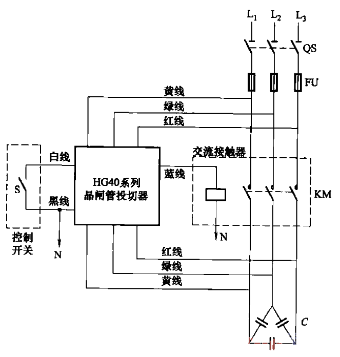 56.HG40 series<strong>Thyristor</strong>Good<strong>Capacitor</strong>Switcher<strong>Wiring</strong>.gif