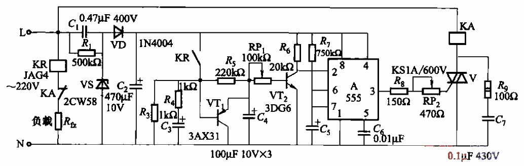 8. Load limit of<strong>Electrical circuit</strong> using 555 time base<strong>Integrated circuit</strong> Part 2.gif