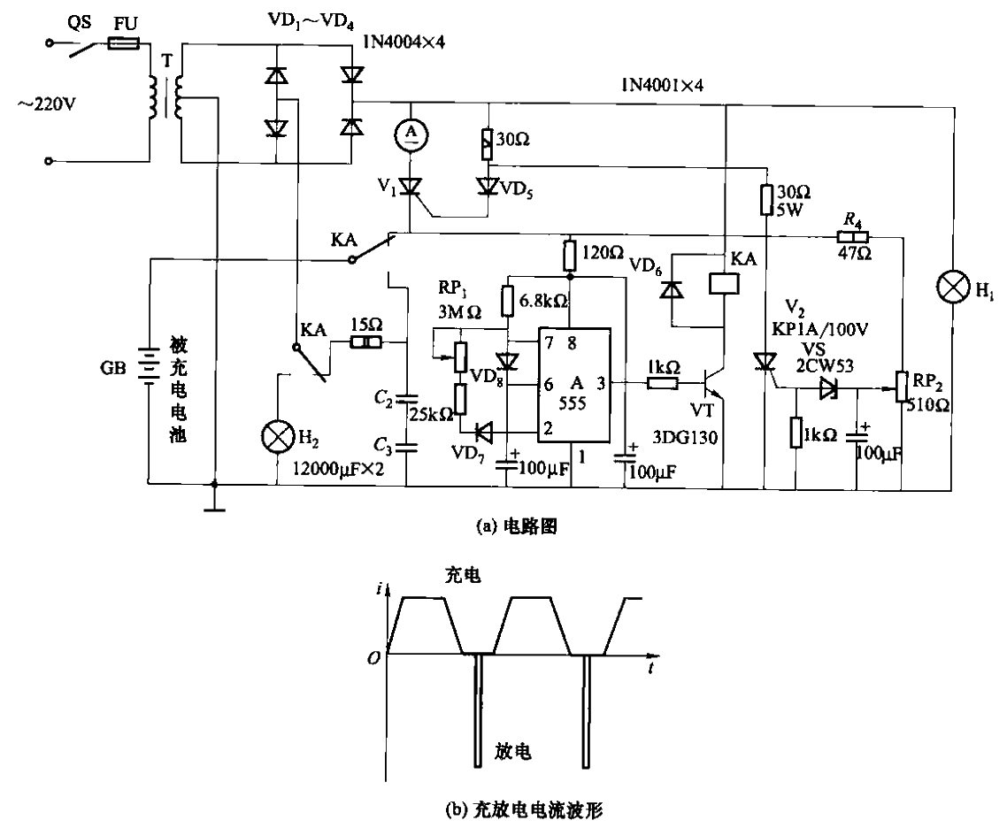 25.<strong>Battery</strong><strong>Quick Charging</strong> Circuit One.gif