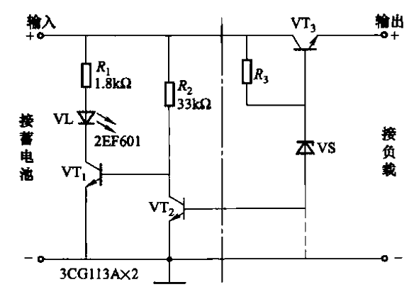 39.<strong>Battery</strong>Discharge status indication<strong>Circuit</strong>Part 5.gif