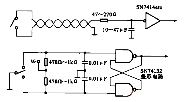 23. Switch<strong>Signal Transmission</strong><strong>Circuit</strong>.gif