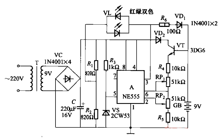 6. Cadmium Nickel<strong>Battery Charger</strong>Circuit 2.gif