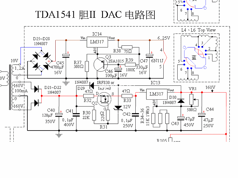 Tube amplifier TDA1541NOS DAC tube version power supply circuit diagram