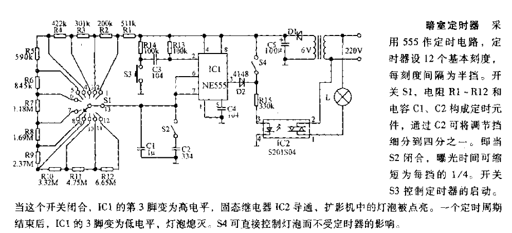 Darkroom timer circuit