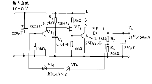 Constant voltage<strong>Converter circuit diagram</strong>.gif