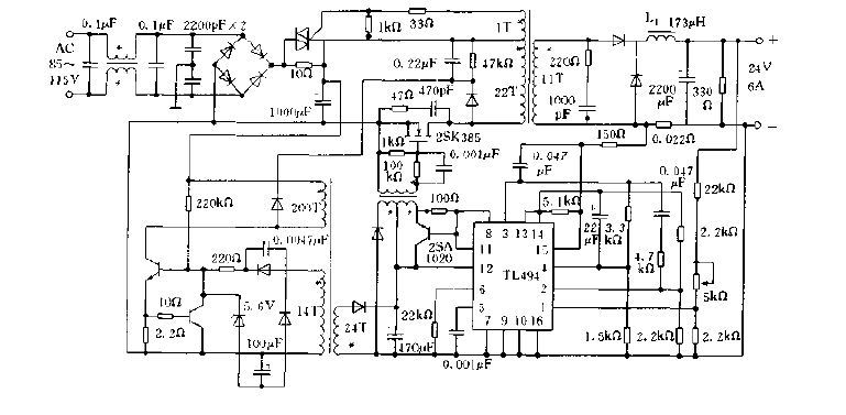 Practical switch with forward excitation conversion method<strong>Regulated power supply circuit</strong>Fig.gif