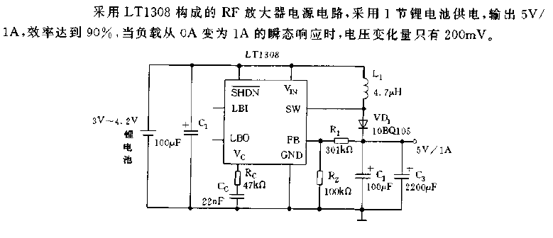 RF amplifier power supply circuit diagram using LT1308