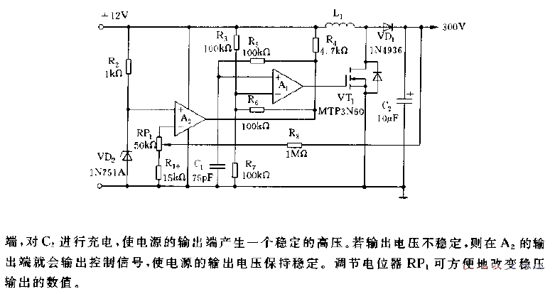 High efficiency output 300V<strong>switching power supply circuit diagram</strong>.gif