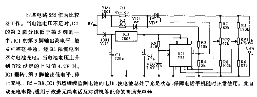 Improved nickel-cadmium battery automatic charging circuit