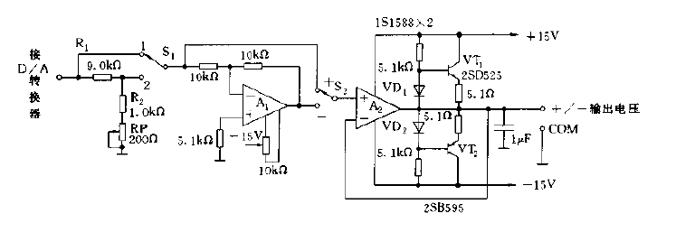 Positive and negative voltage output circuit diagram