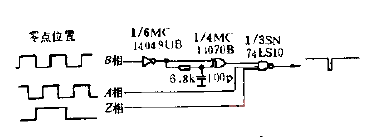 Zero point<strong>detection circuit diagram</strong>.gif