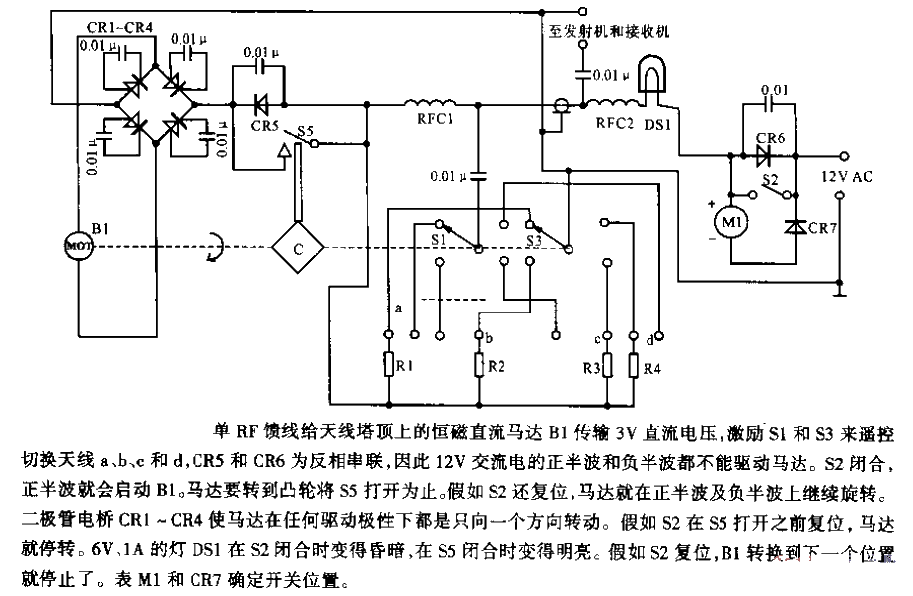 4 position<strong>motor</strong><strong>switch</strong>.gif