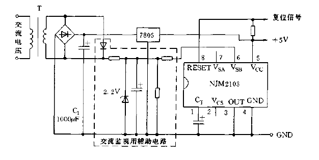 <strong>Dual system</strong> Monitoring<strong>Circuit diagram</strong>.gif