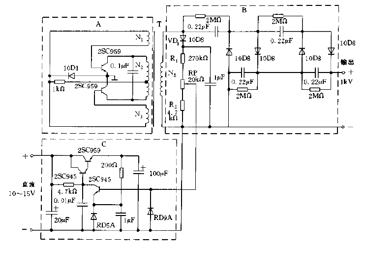 High-voltage power supply circuit diagram using DC and DC