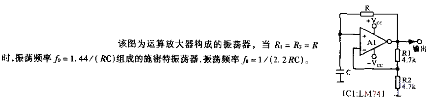 <strong>Op Amp</strong><strong>Encoder</strong>.gif