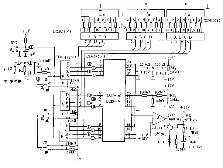 <strong>Power supply circuit diagram</strong> for automatic reversible<strong>control</strong>.gif