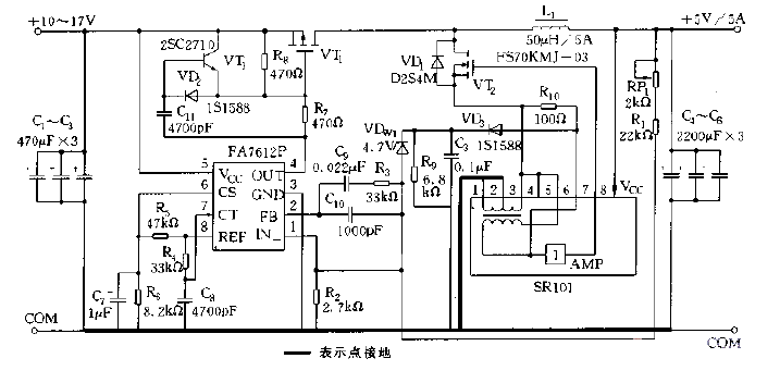 <strong>DC</strong>,<strong>DC</strong><strong>converter circuit diagram</strong> composed of <strong>synchronous rectification</strong> module.gif