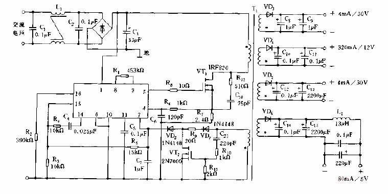 <strong>Power supply</strong> example using SI9120<strong>Circuit diagram</strong>.gif