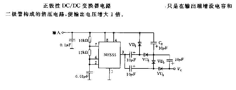 Positive polarity<strong>DC</strong>,<strong>DC</strong><strong>Converter circuit diagram</strong>.gif