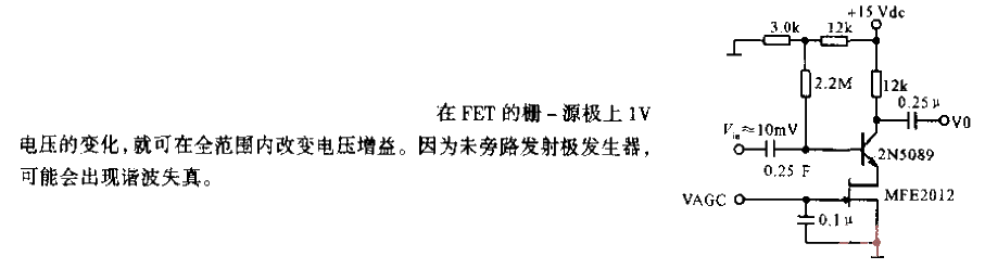 <strong>FET</strong><strong>AGC circuit</strong> giving 30dB gain range.gif