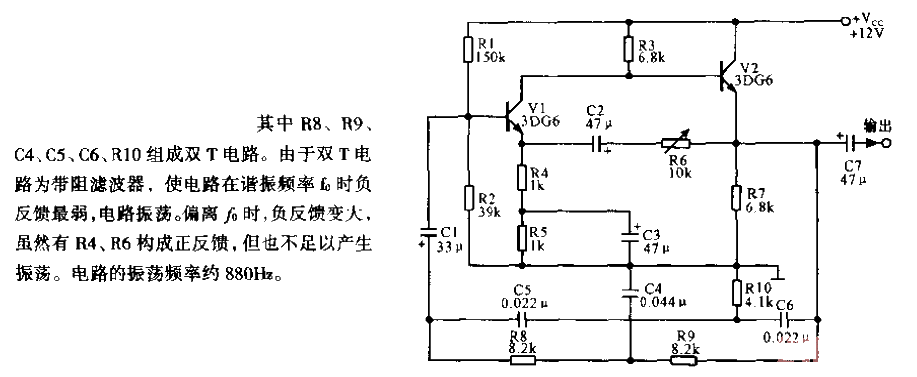 Double T-type frequency selective<strong>oscillator</strong>.gif