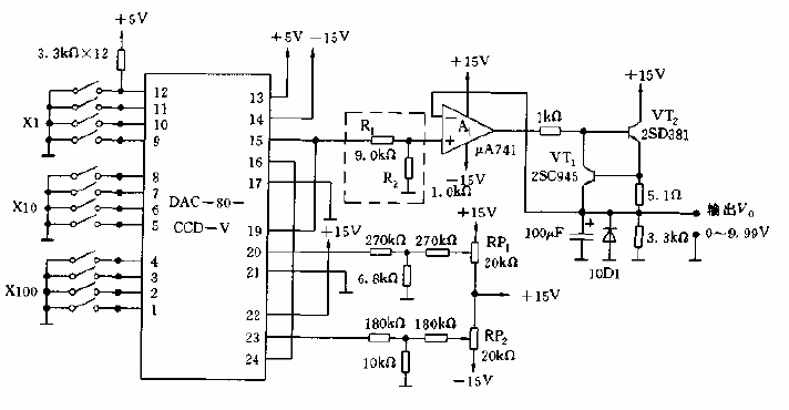 CNC reference voltage source circuit diagram with output voltage 0-9.99V