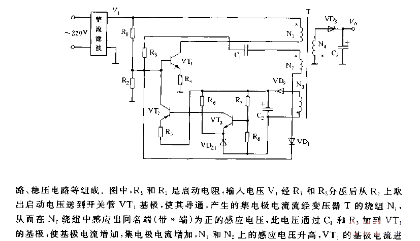 Partially resonant RCC power supply circuit diagram