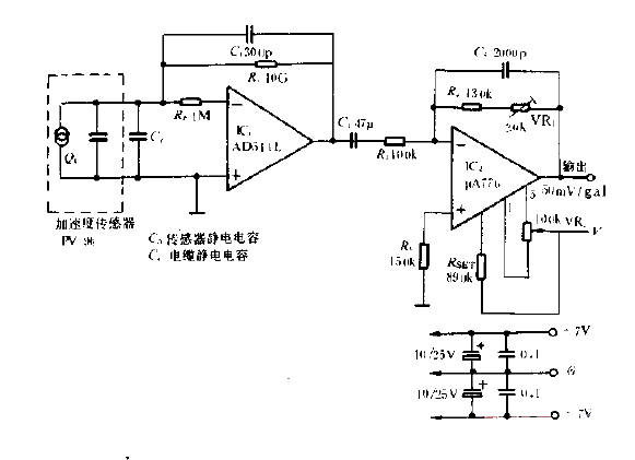 Piezoelectric acceleration sensor circuit diagram