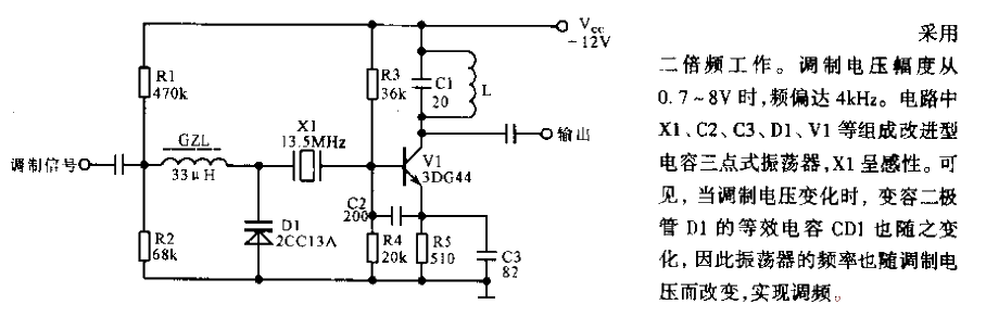 27MHz crystal modulator