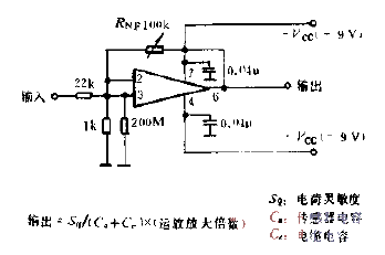 <strong>Voltage</strong> type<strong>Amplifier circuit diagram</strong>.gif