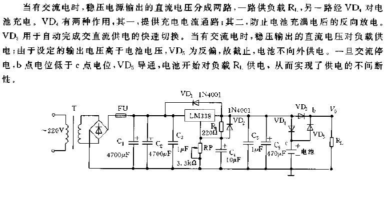 Practical uninterruptible power supply circuit diagram