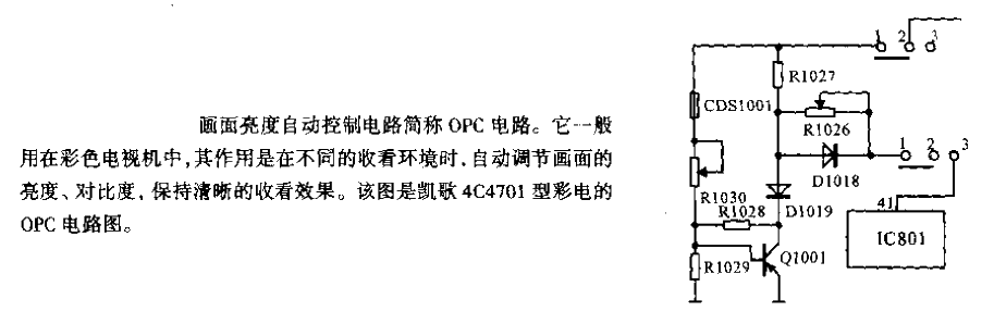 O<strong>PC</strong><strong>Circuits</strong>.gif