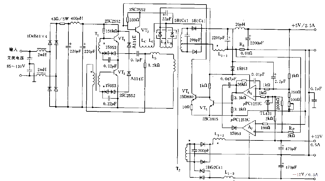 3-way <strong>regulated power supply circuit</strong> using <strong>current control</strong> type <strong>magnetic amplifier</strong> Figure.gif