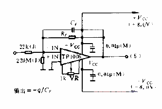 Charge type<strong>Amplifier circuit diagram</strong>.gif