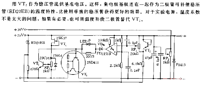 <strong>Stabilized power supply circuit</strong> for experiment picture.gif