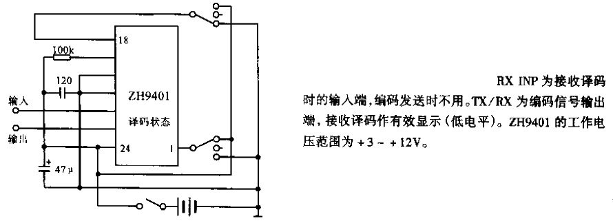 Single-chip ZH9401<strong>Decoding Circuit</strong>.gif