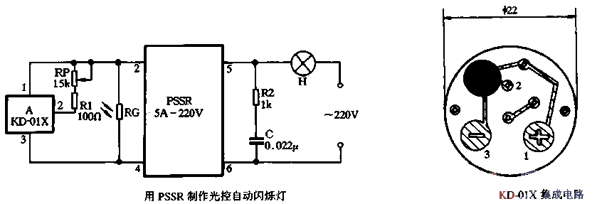 53. Use<strong>PS</strong>SR to create<strong>light control</strong>automatic<strong>flash light</strong>.gif