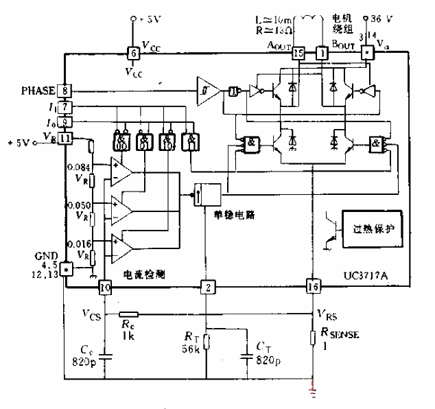 6.UC3717 stepper<strong>motor control circuit</strong>.gif